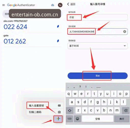 欧宝体育平台最新OB欧宝官网入口详解：从注册到APP下载的全流程指引